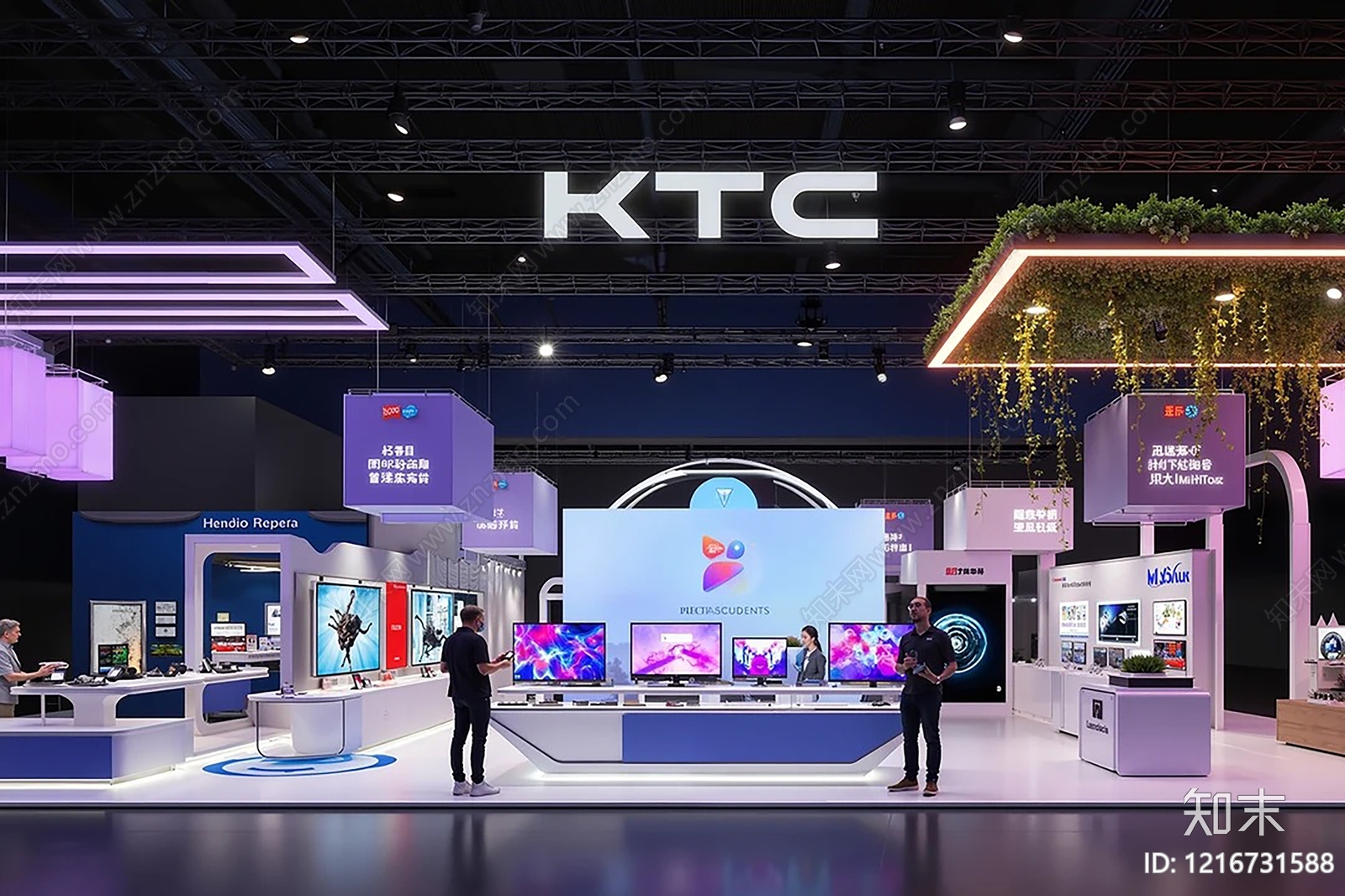 现代招牌贴图下载【ID:1216731588】