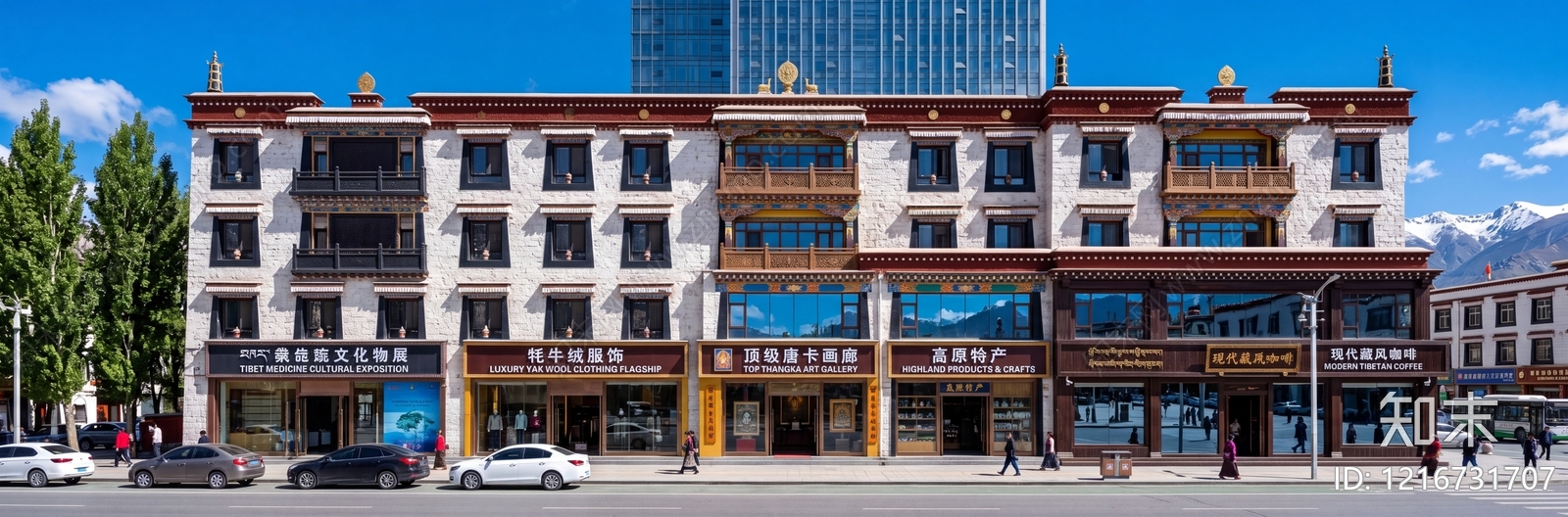 现代建筑外立面贴图下载【ID:1216731707】