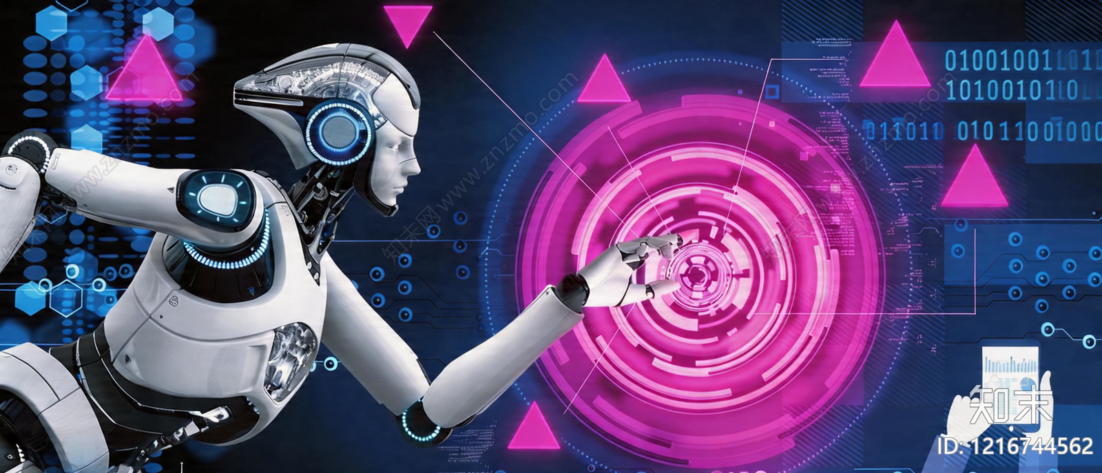 现代其他屏幕贴图下载【ID:1216744562】