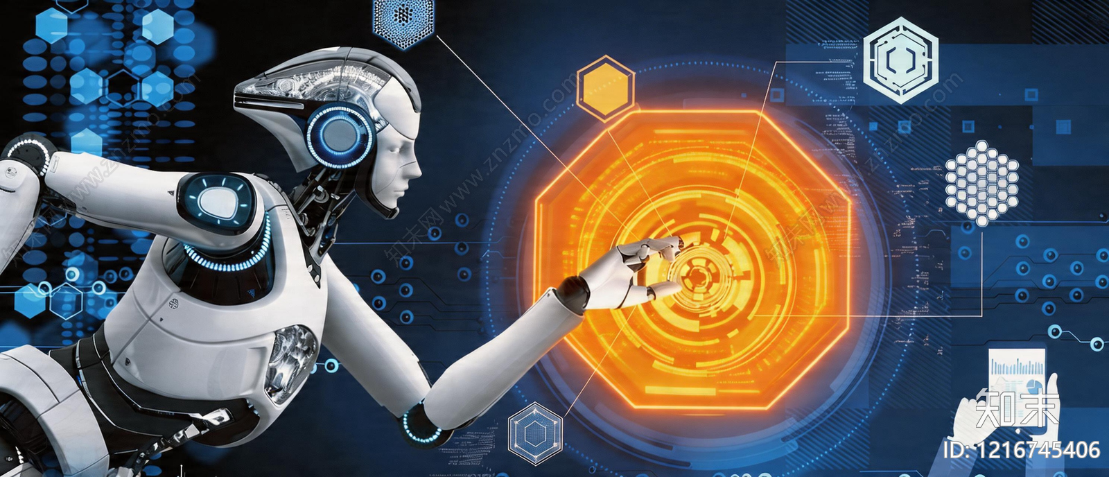 现代其他屏幕贴图下载【ID:1216745406】