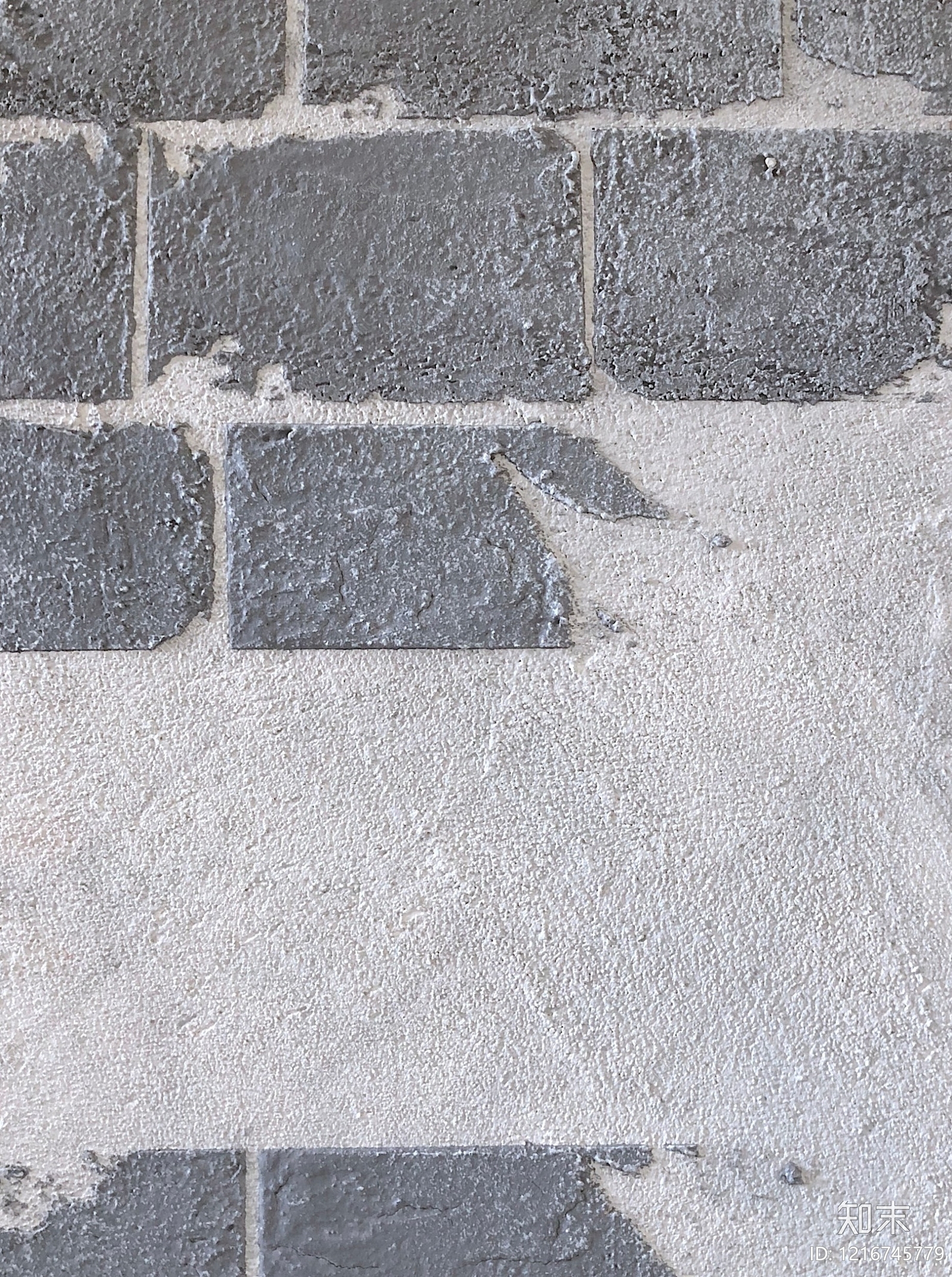 现代纹理涂料贴图下载【ID:1216745779】