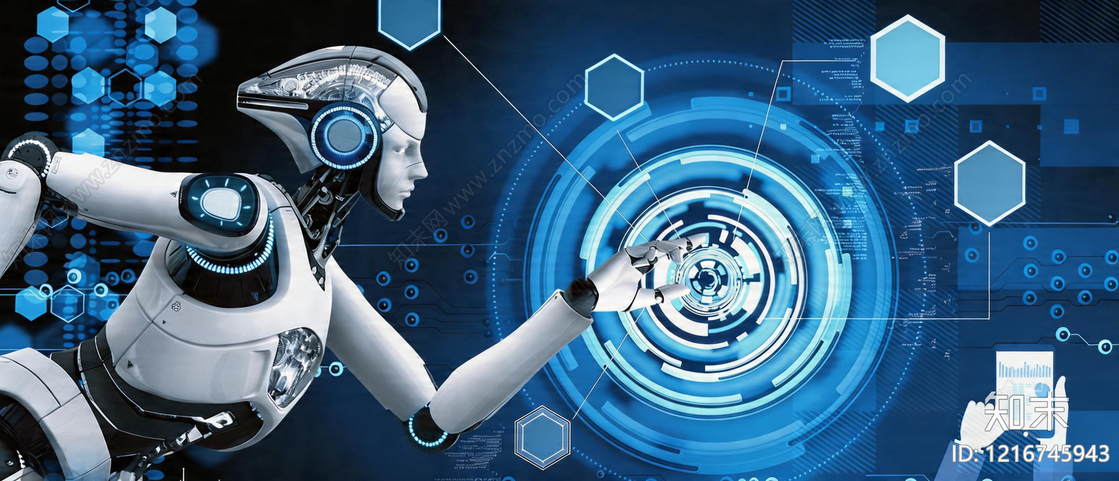 现代电脑屏幕贴图下载【ID:1216745943】