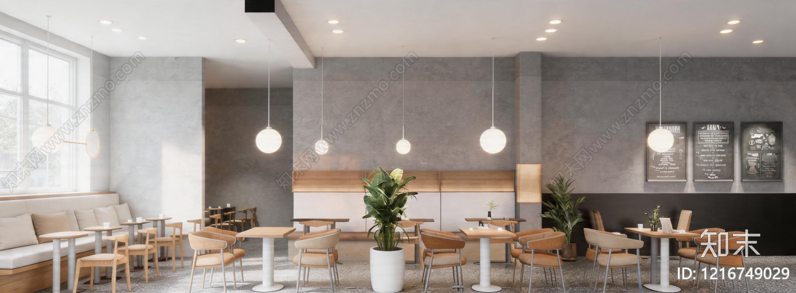 复古餐厅贴图下载【ID:1216749029】