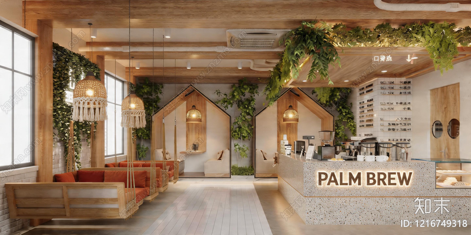 原木商铺贴图下载【ID:1216749318】