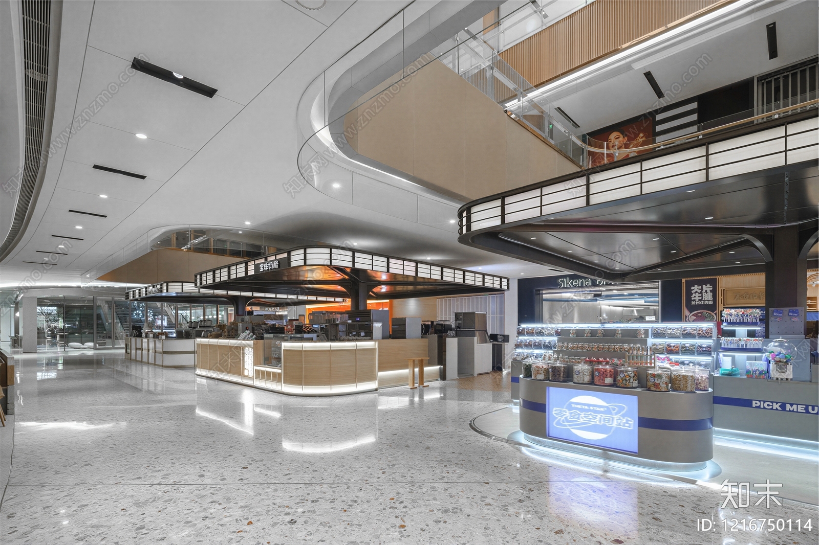 现代商场贴图下载【ID:1216750114】