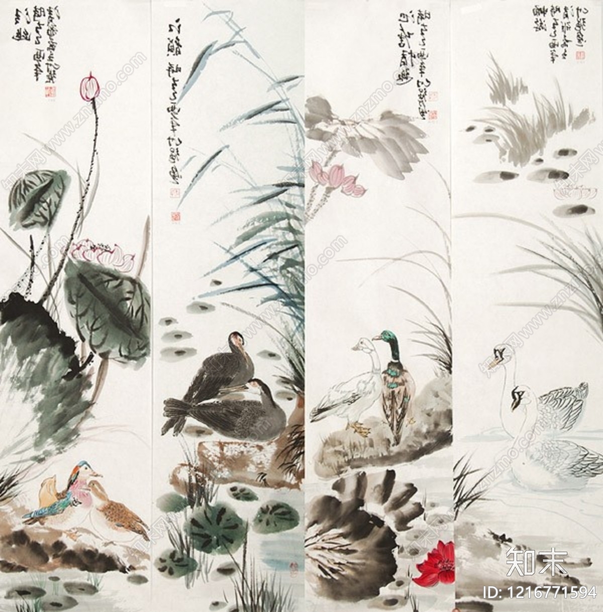 山水画贴图下载【ID:1216771594】