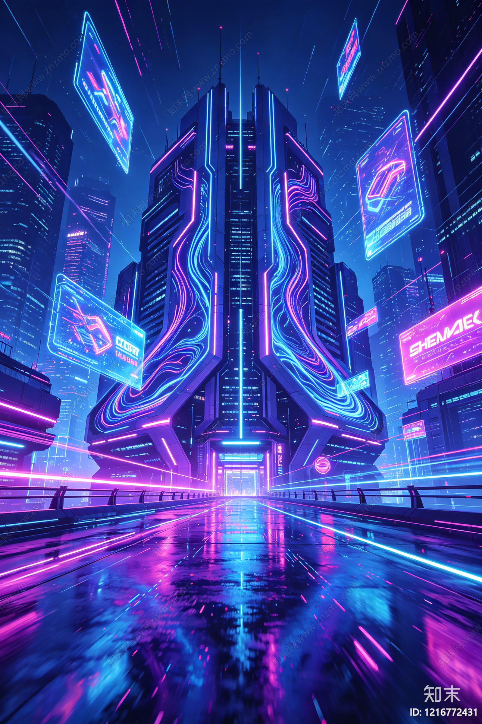 现代装饰画贴图下载【ID:1216772431】