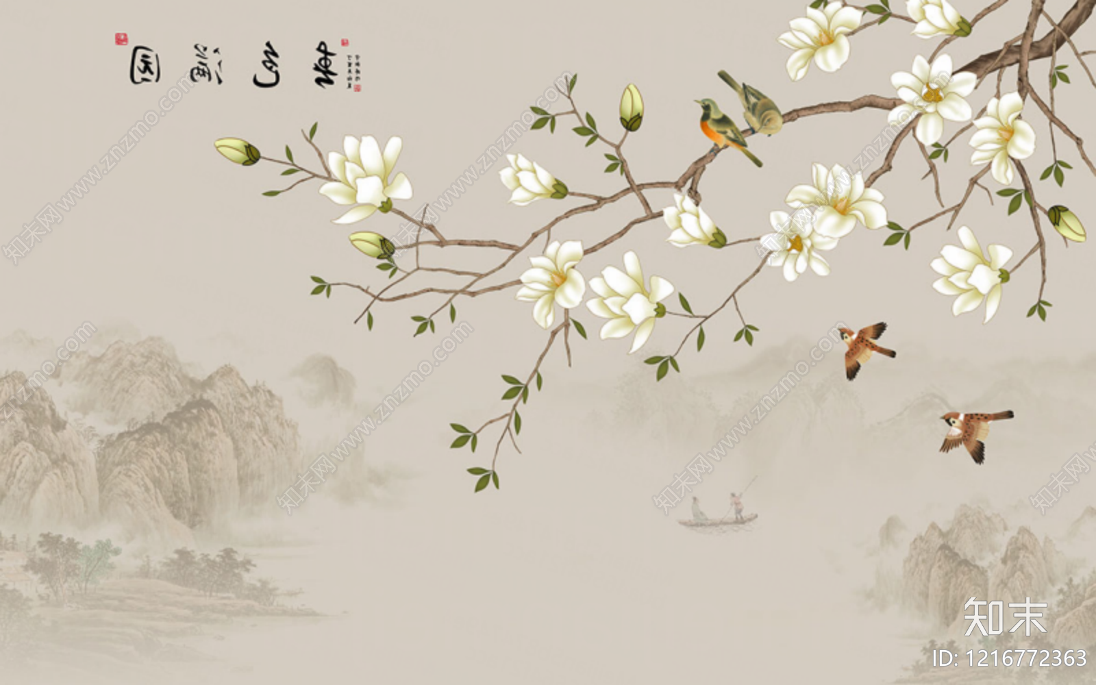 远山贴图下载【ID:1216772363】