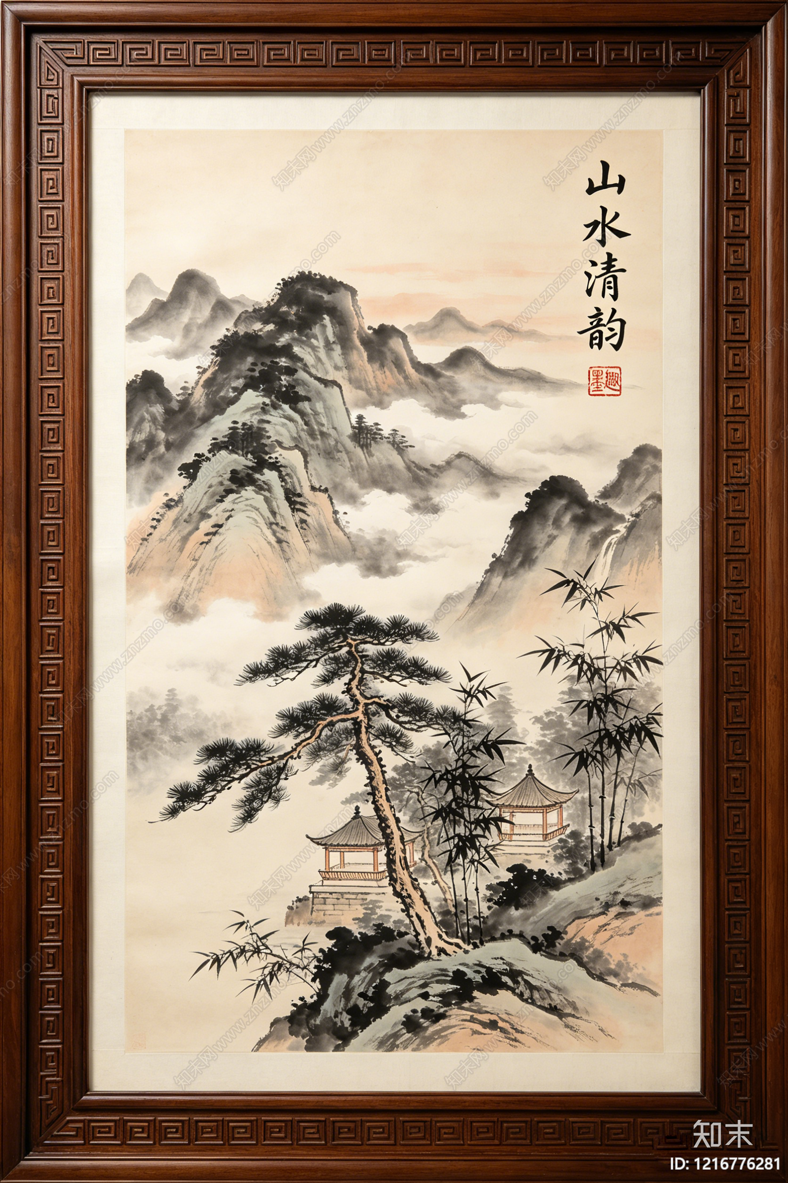 山水画贴图下载【ID:1216776281】