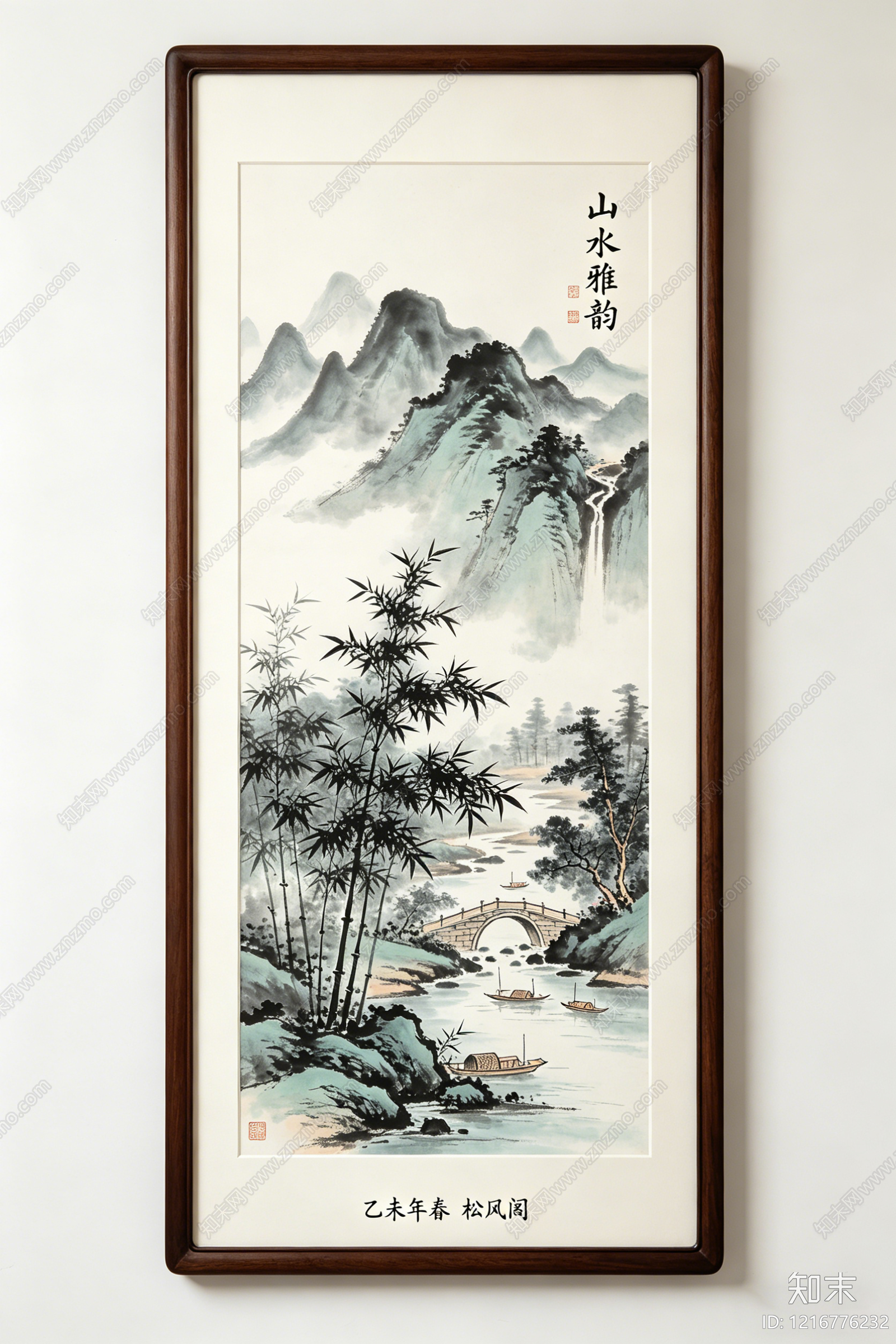 水墨画贴图下载【ID:1216776232】