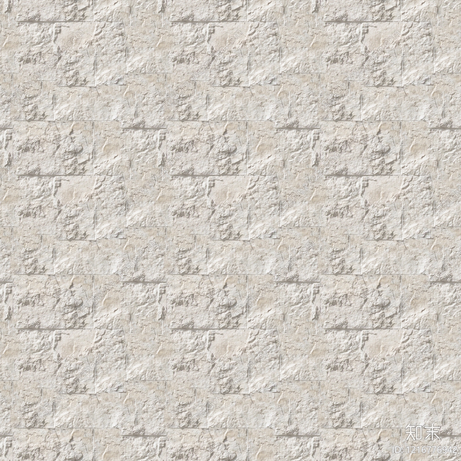 现代石墙下载【ID:1216776942】