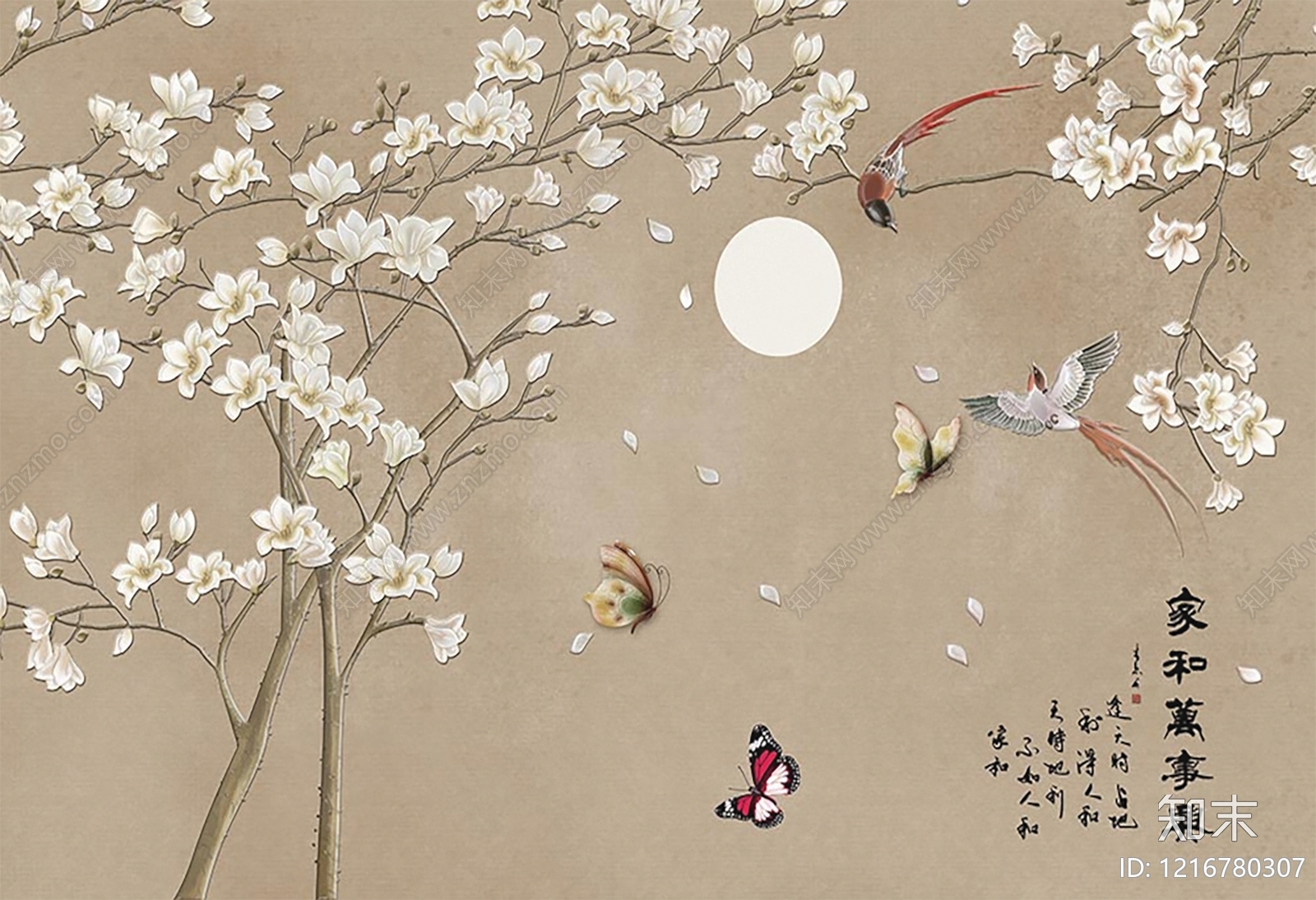 中式壁画贴图下载【ID:1216780307】