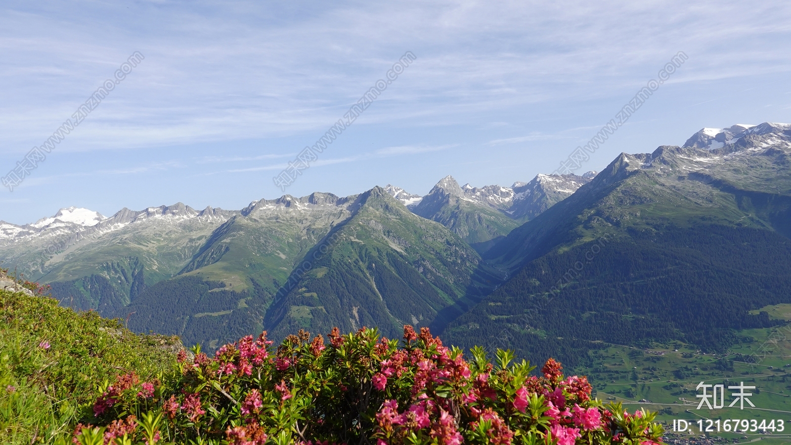 远山贴图下载【ID:1216793443】