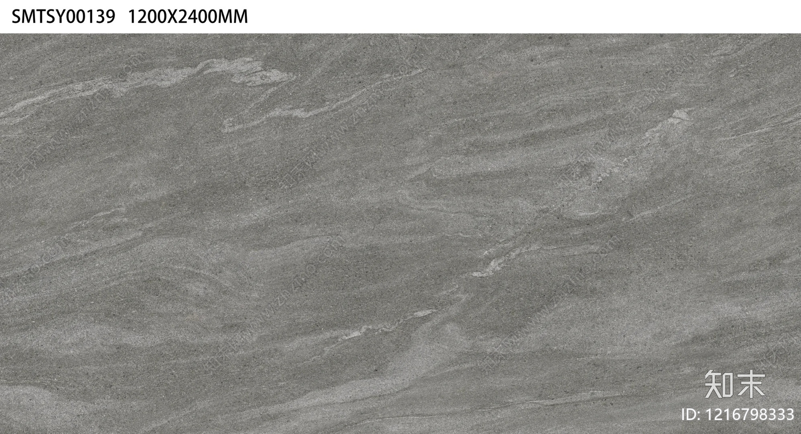 大理石岩板贴图下载【ID:1216798333】