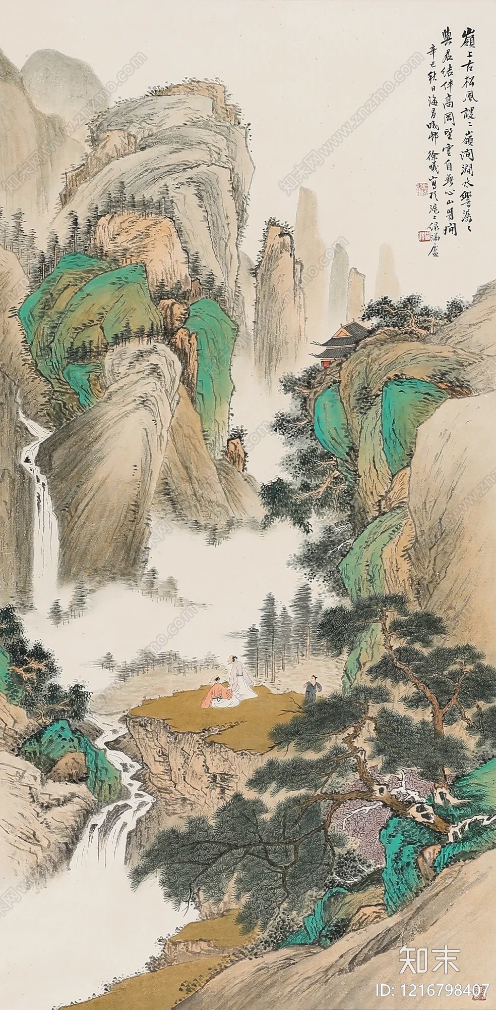 山水贴图下载【ID:1216798407】