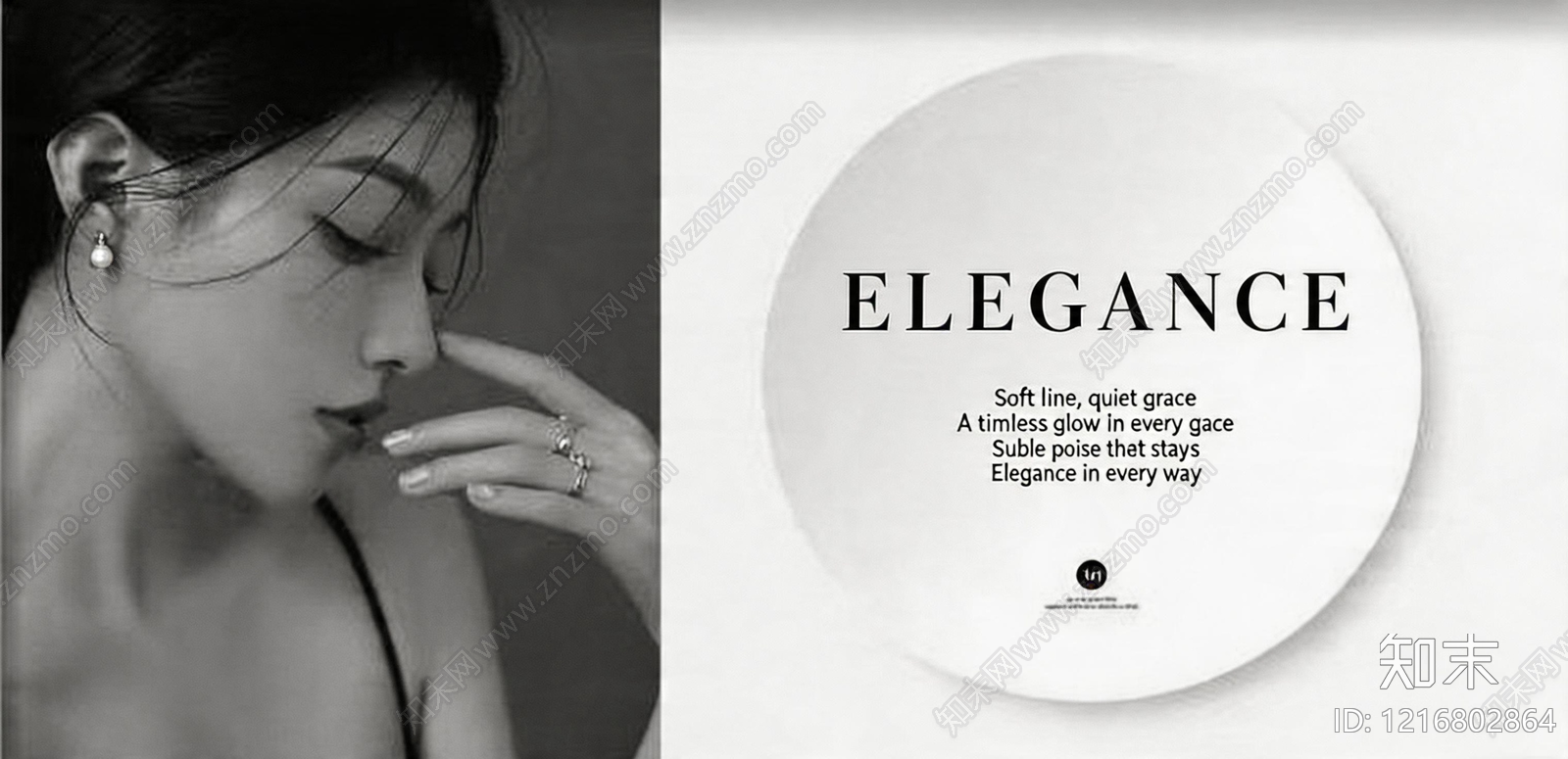 现代海报贴图下载【ID:1216802864】