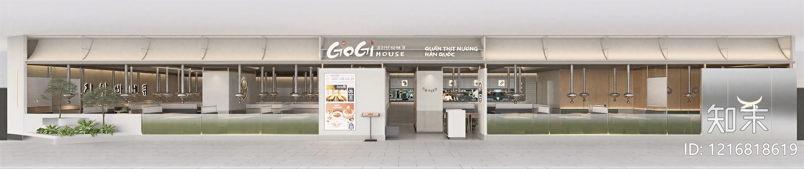 现代商铺贴图下载【ID:1216818619】