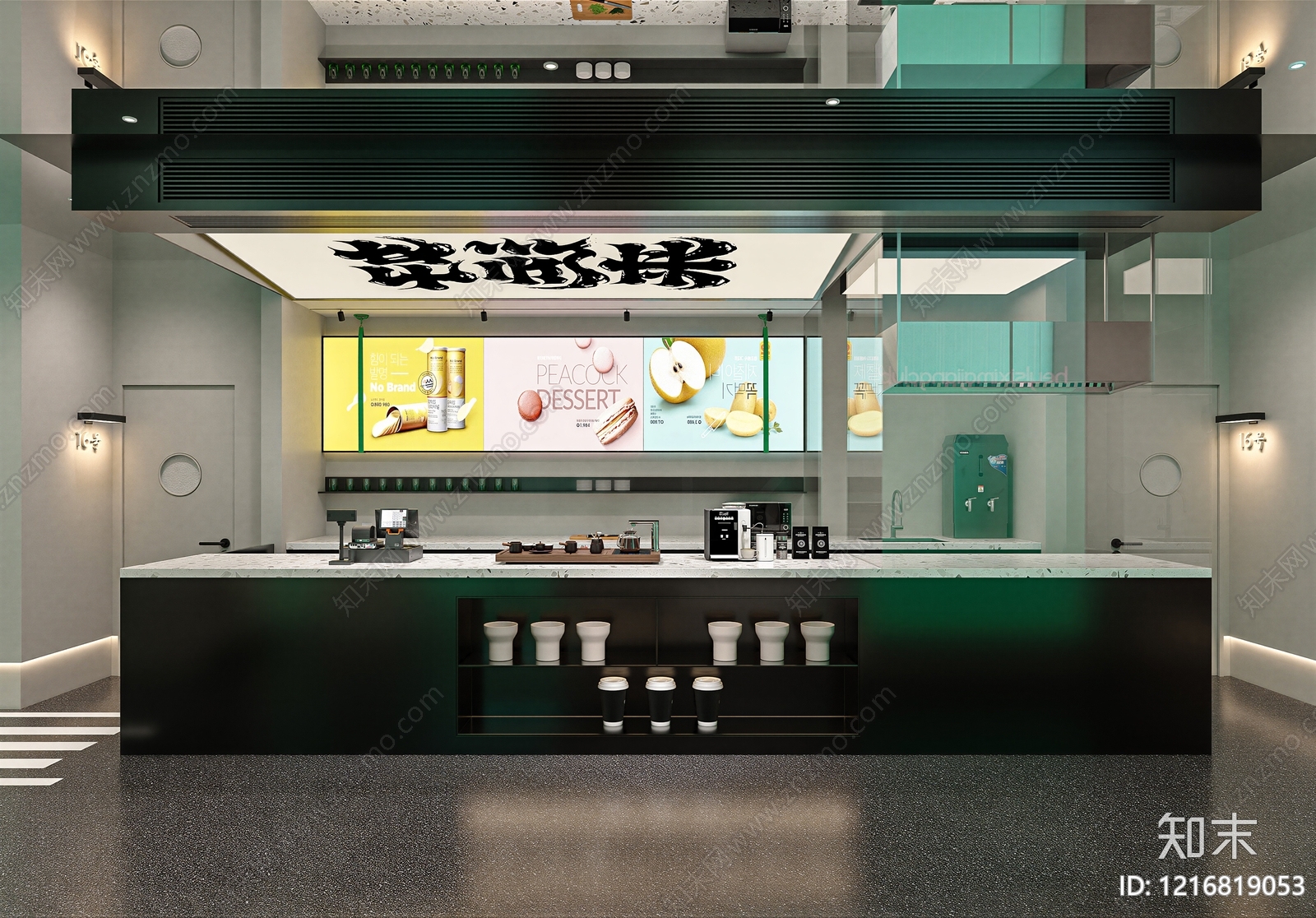 现代商铺贴图下载【ID:1216819053】