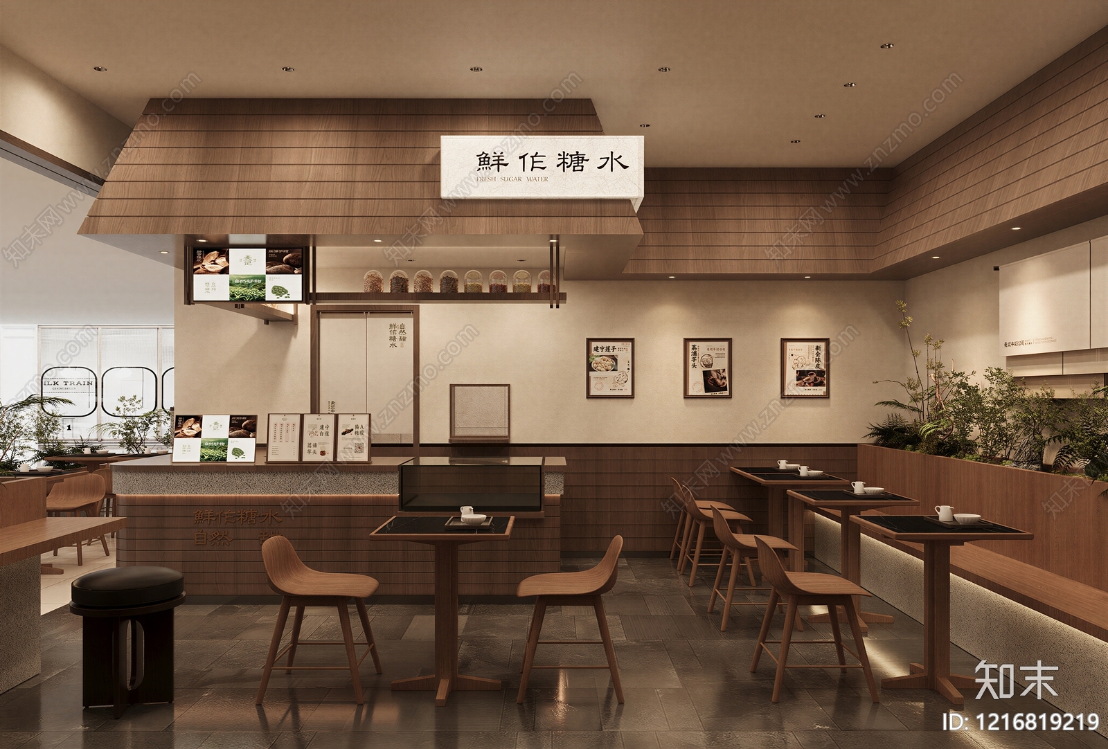 新中式商铺贴图下载【ID:1216819219】