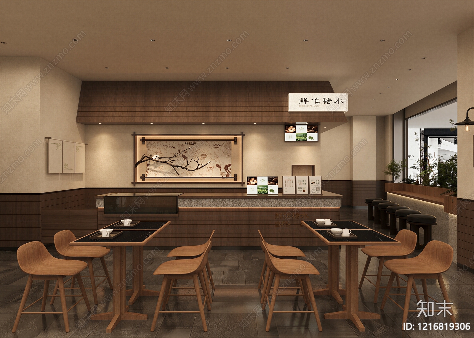 新中式商铺贴图下载【ID:1216819306】