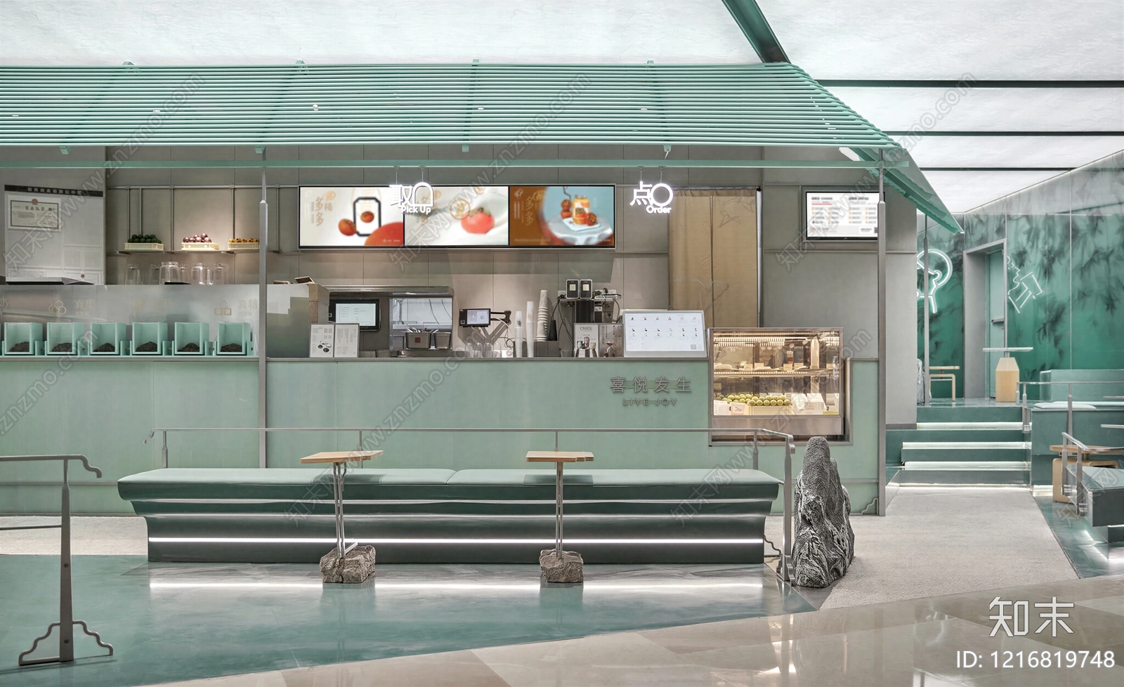 现代商铺贴图下载【ID:1216819748】