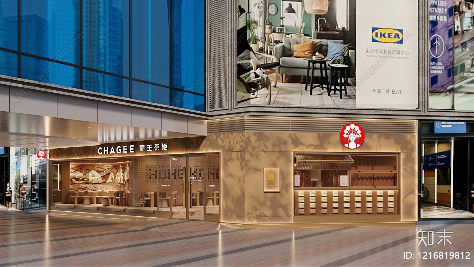 现代商铺贴图下载【ID:1216819812】
