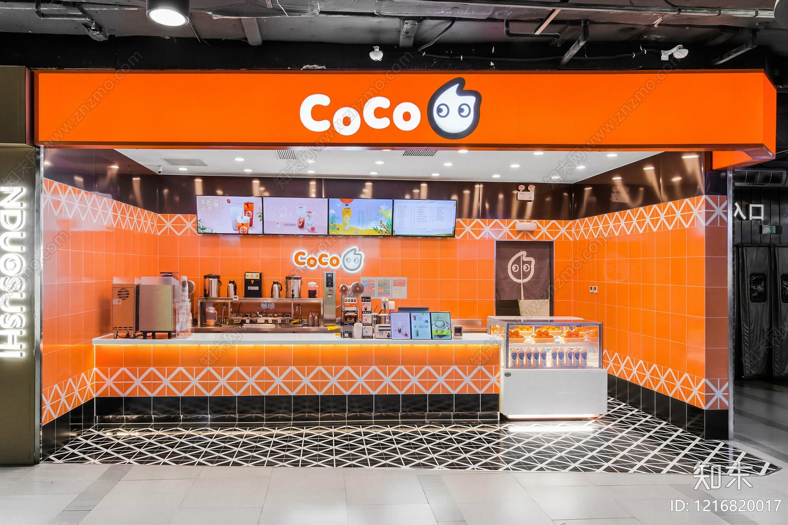 现代商铺贴图下载【ID:1216820017】