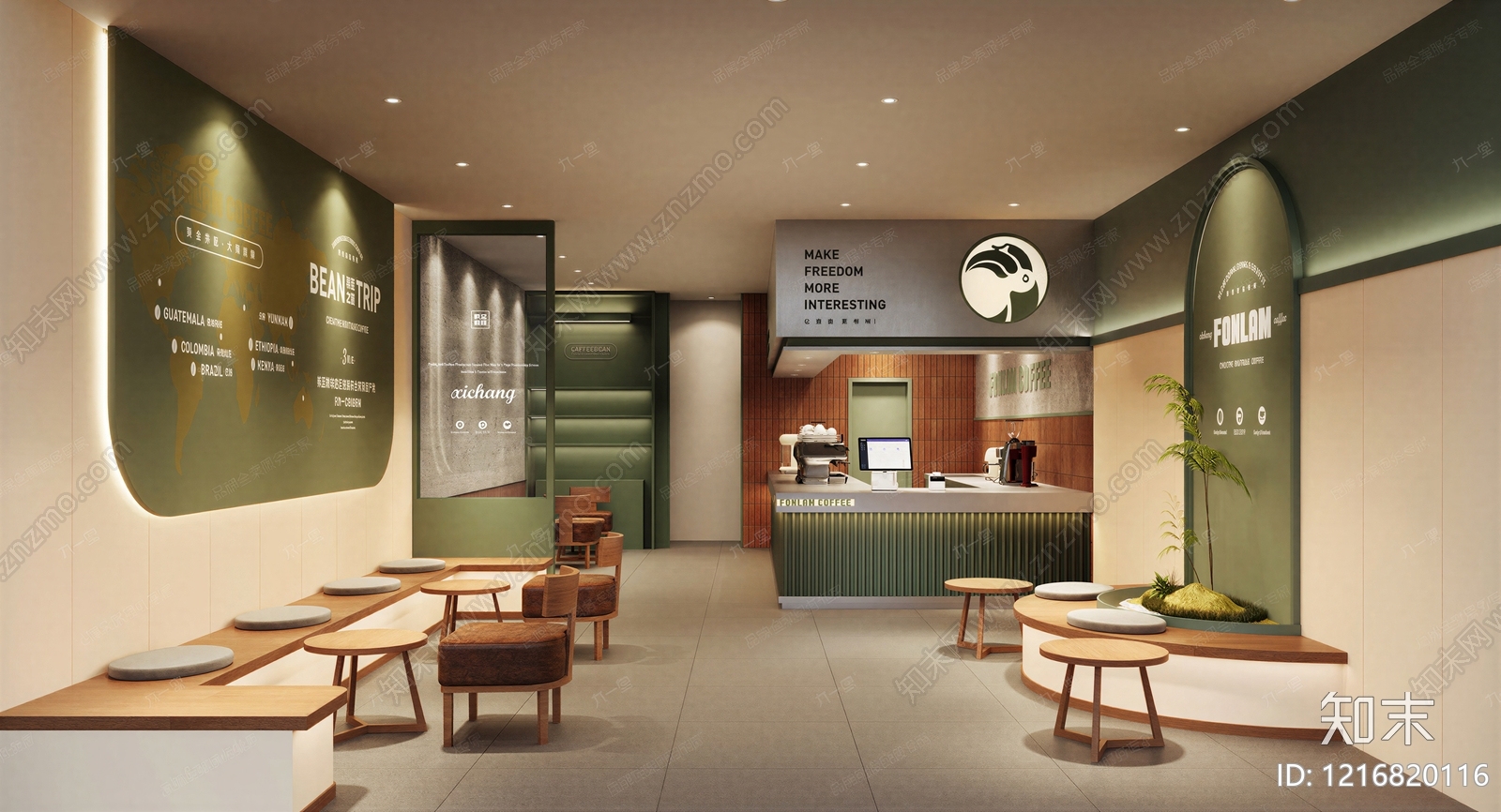 现代商铺贴图下载【ID:1216820116】