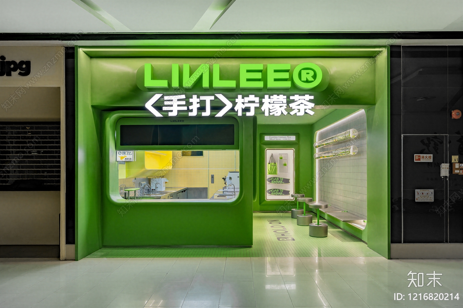 现代商铺贴图下载【ID:1216820214】