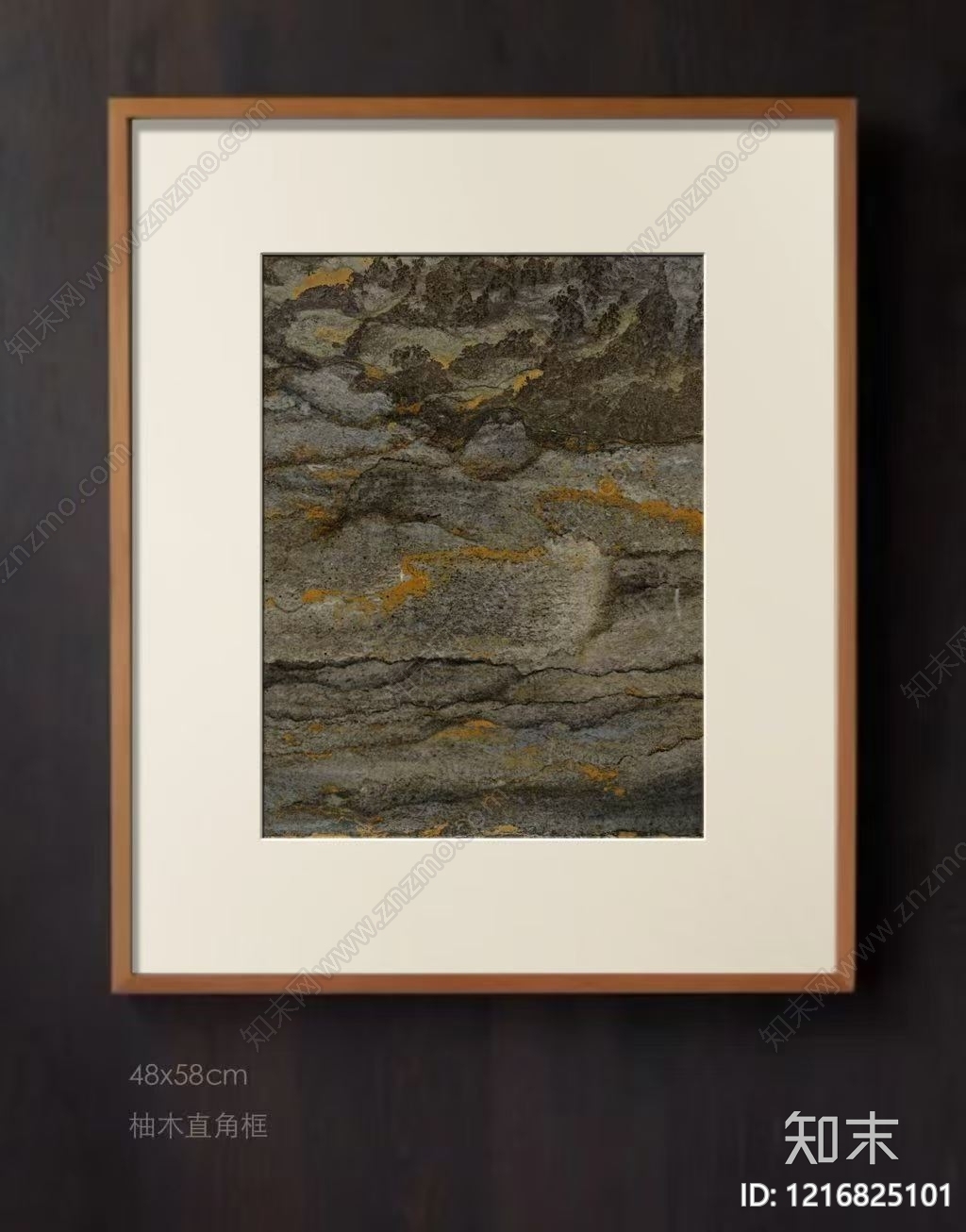 装饰画贴图下载【ID:1216825101】