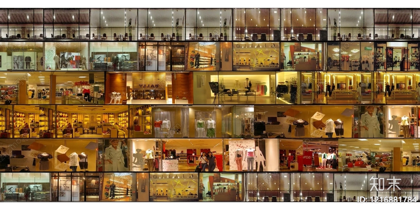 现代橱窗贴图下载【ID:1216881784】