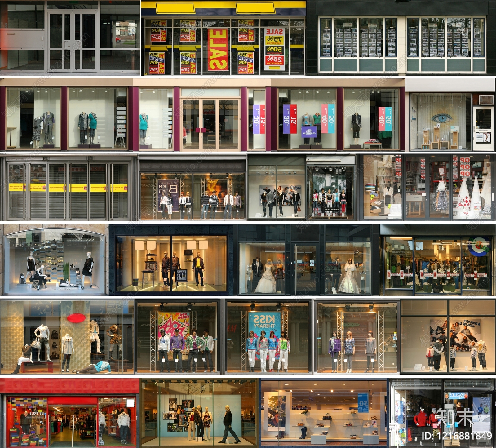 现代店铺贴图下载【ID:1216881849】