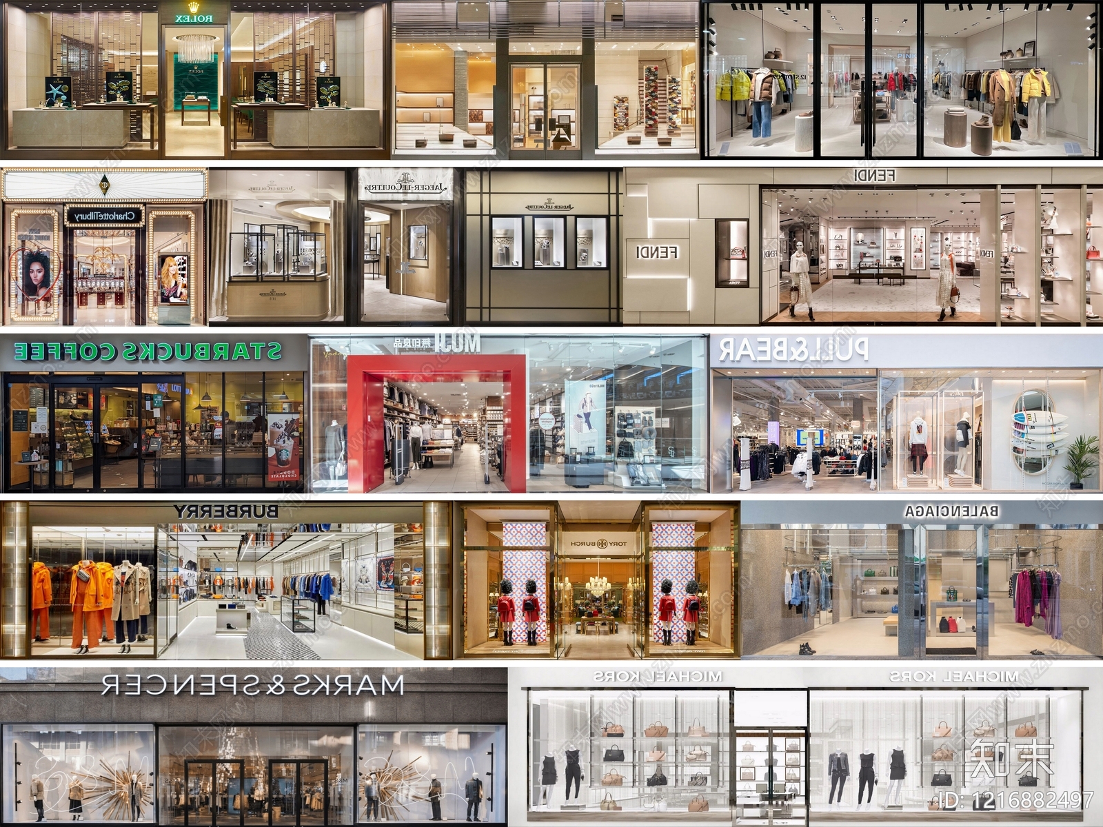 现代店铺贴图下载【ID:1216882497】