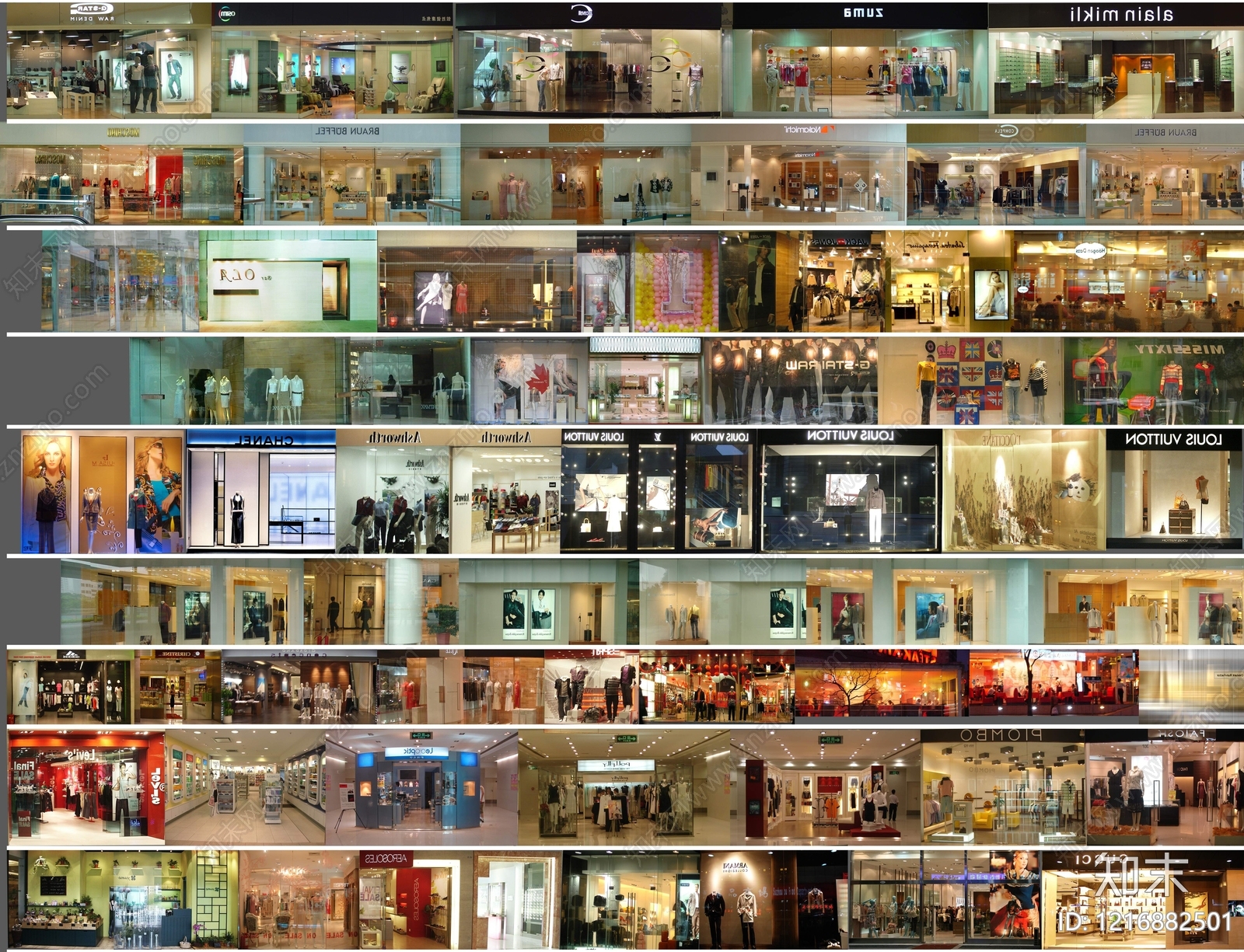 现代橱窗贴图下载【ID:1216882501】
