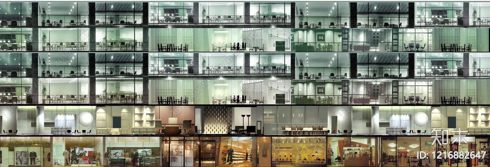 现代橱窗贴图下载【ID:1216882647】