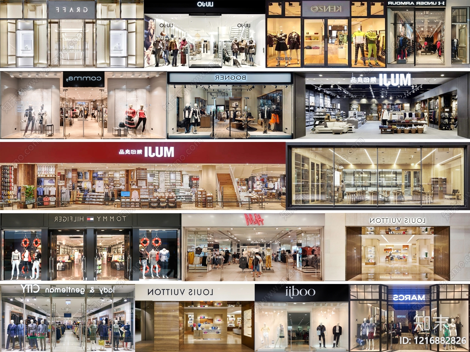 现代店铺贴图下载【ID:1216882826】