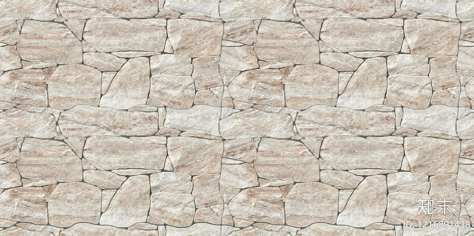 现代蘑菇石贴图下载【ID:1216891438】