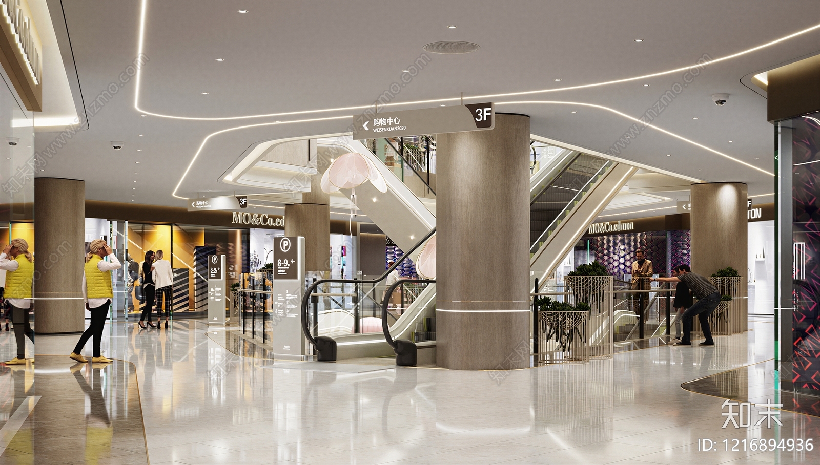 现代商场贴图下载【ID:1216894936】