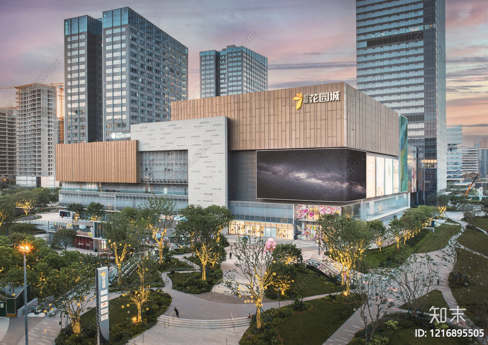 现代建筑外立面贴图下载【ID:1216895505】