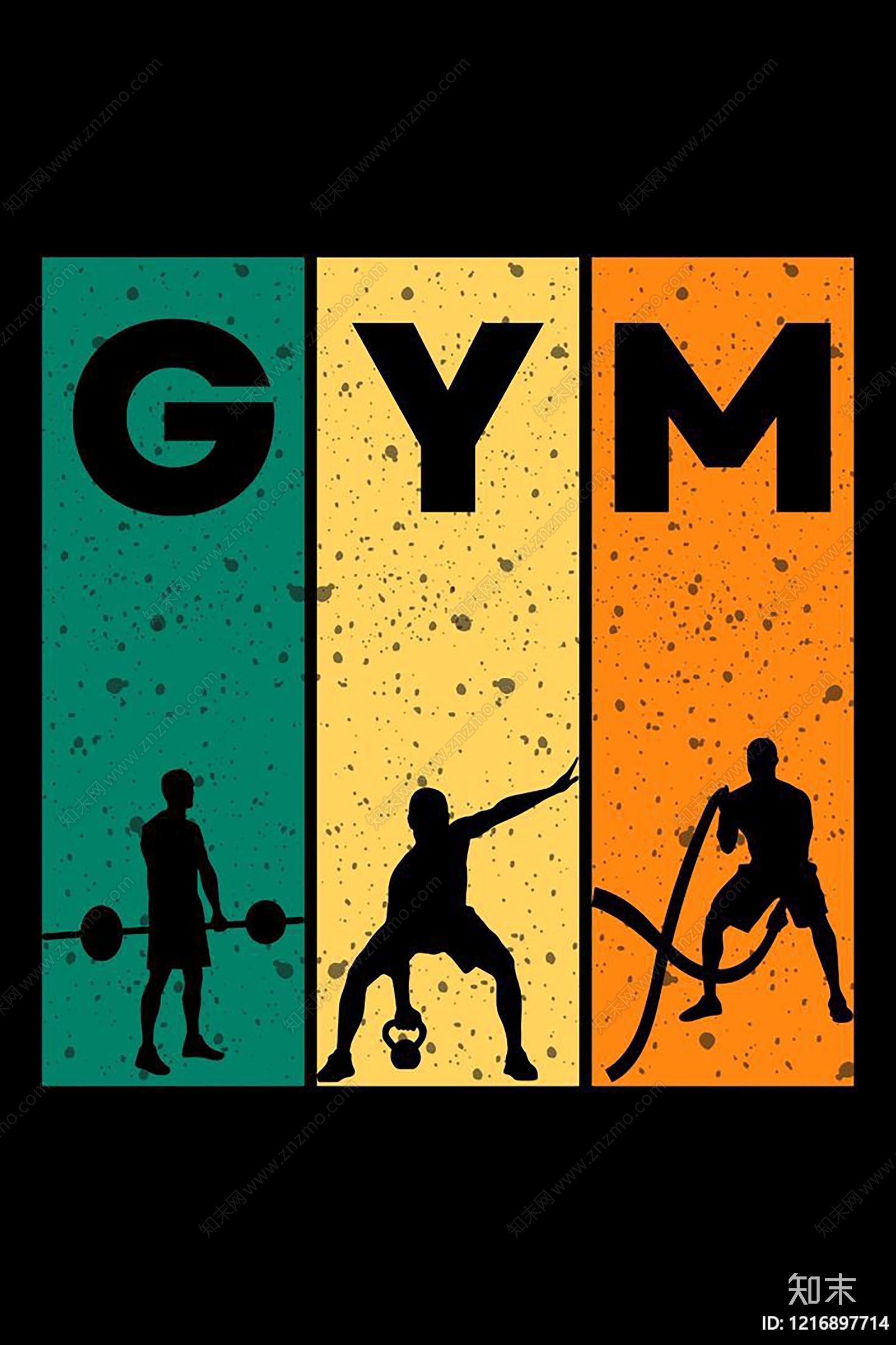 现代海报贴图下载【ID:1216897714】