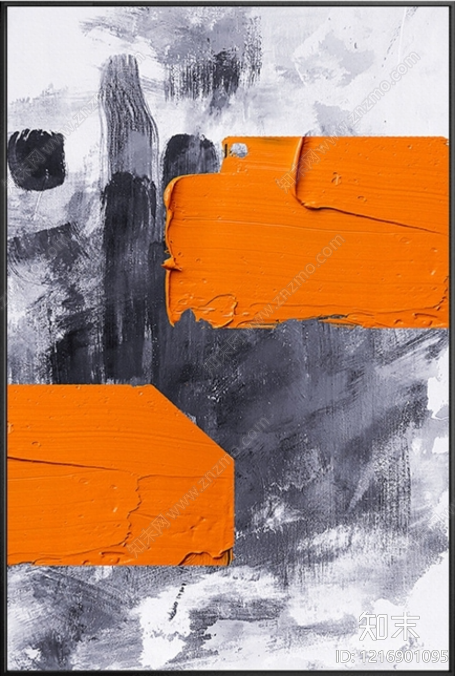 抽象画贴图下载【ID:1216901095】