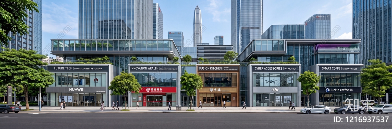 招牌贴图下载【ID:1216937537】