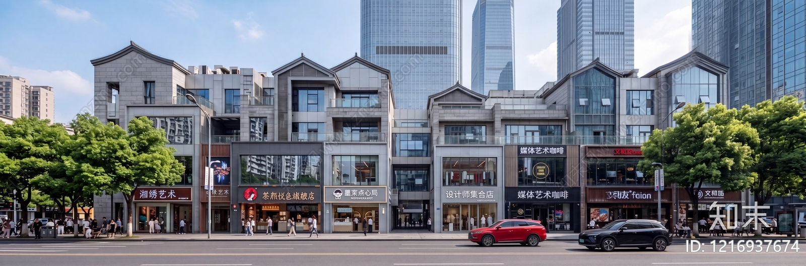 招牌贴图下载【ID:1216937674】