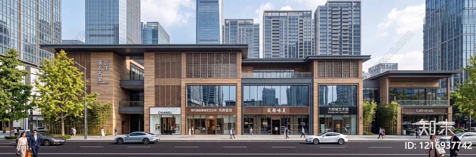 招牌贴图下载【ID:1216937742】