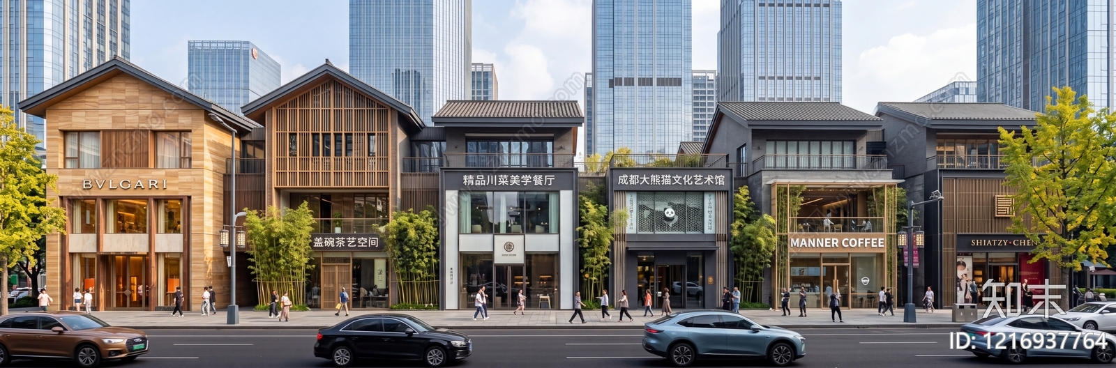 建筑外立面贴图下载【ID:1216937764】