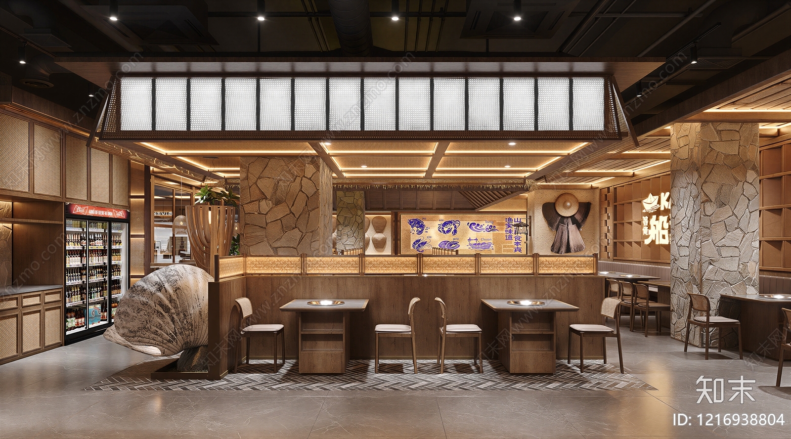 新中式餐厅贴图下载【ID:1216938804】