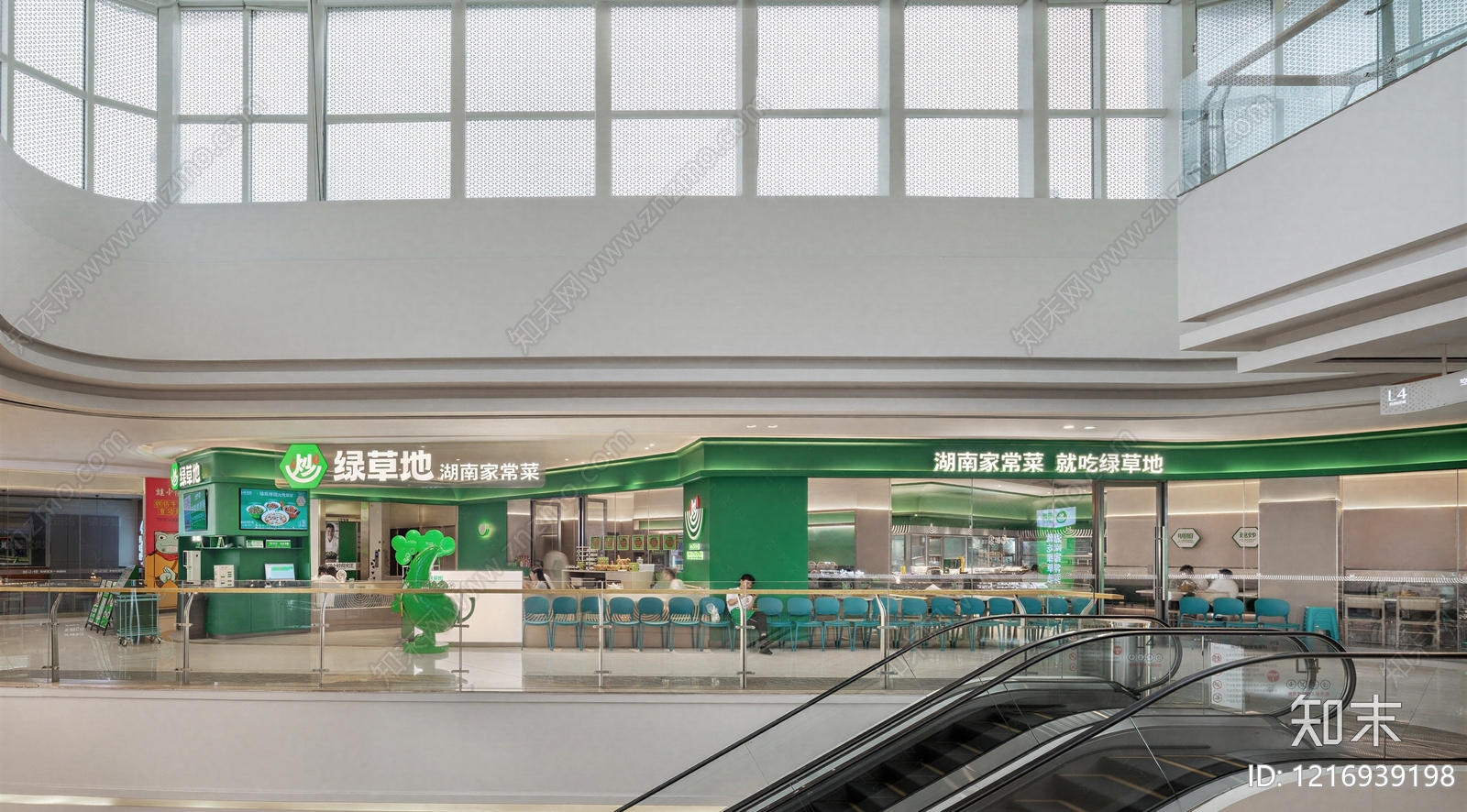 现代商场贴图下载【ID:1216939198】