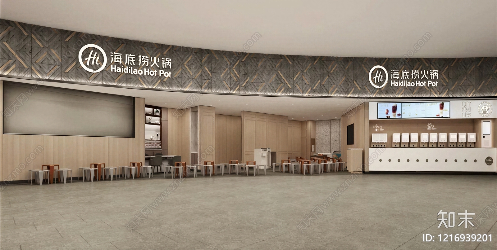 现代餐厅贴图下载【ID:1216939201】