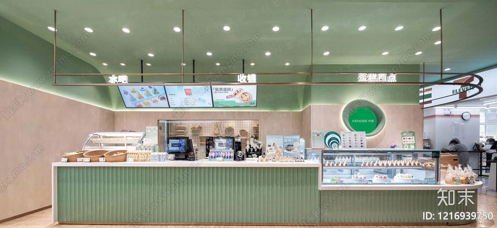 现代商铺贴图下载【ID:1216939750】