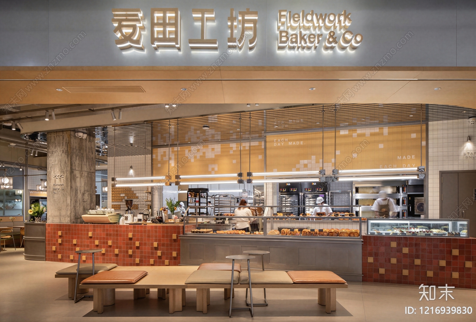 现代商铺贴图下载【ID:1216939830】